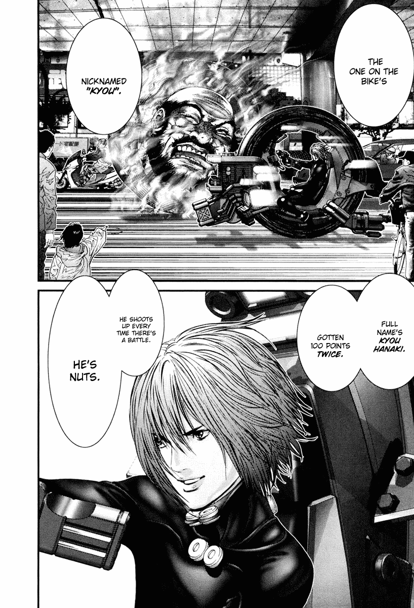 Gantz chapter 252 page 11