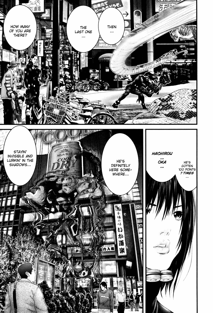 Gantz chapter 252 page 12