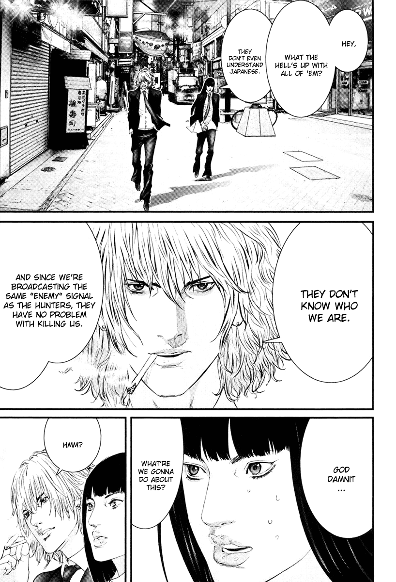 Gantz chapter 252 page 15