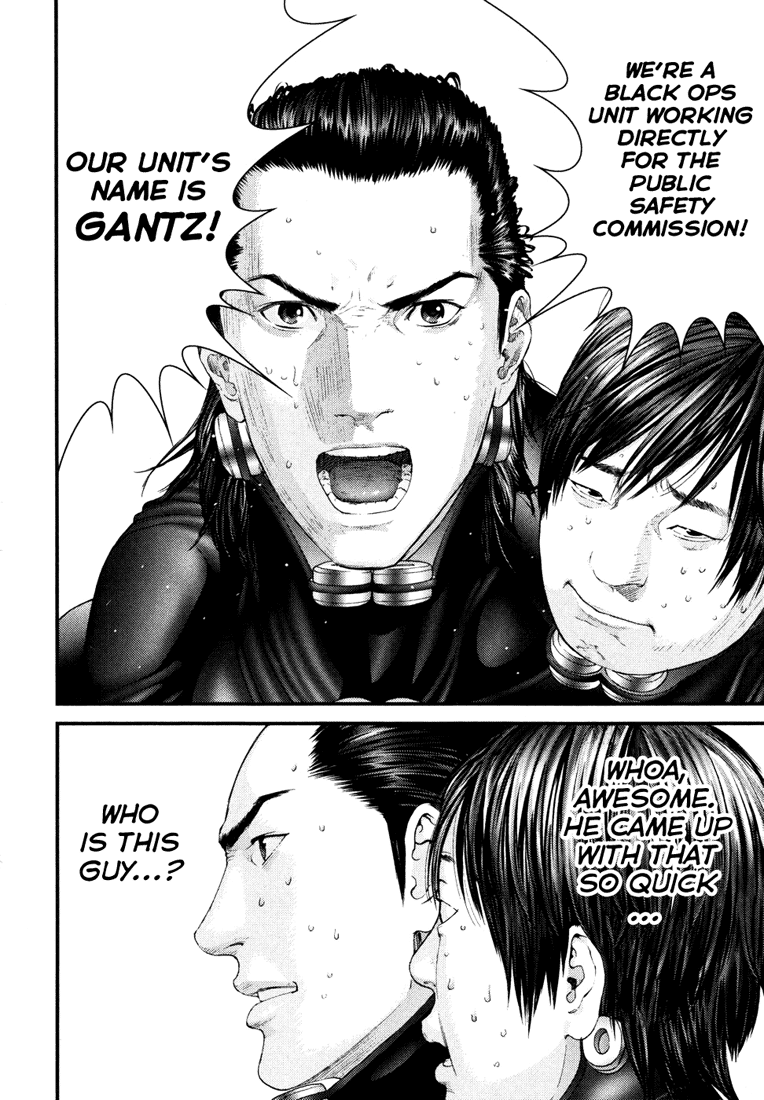 Gantz chapter 260 page 17