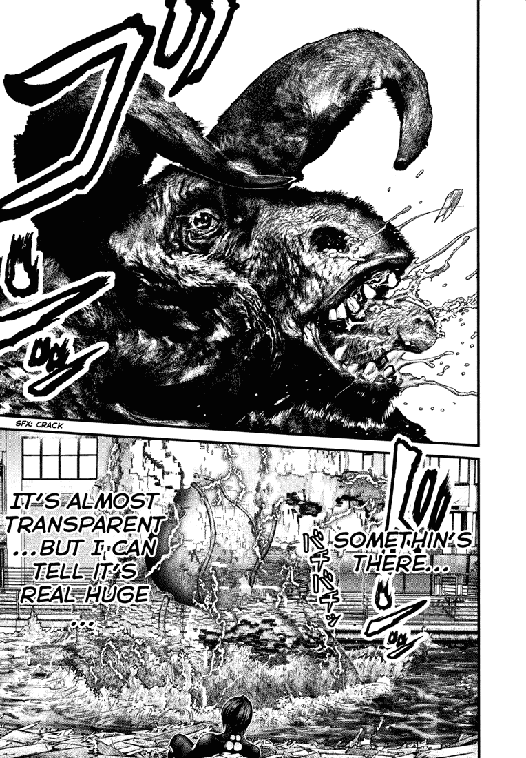 Gantz chapter 260 page 6