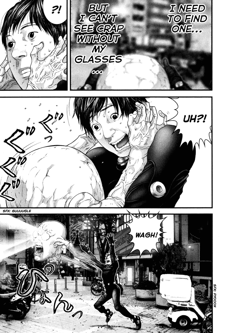 Gantz chapter 260 page 8