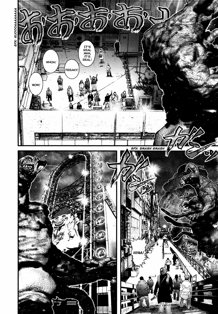 Gantz chapter 262 page 10