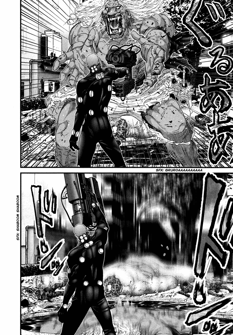 Gantz chapter 262 page 12