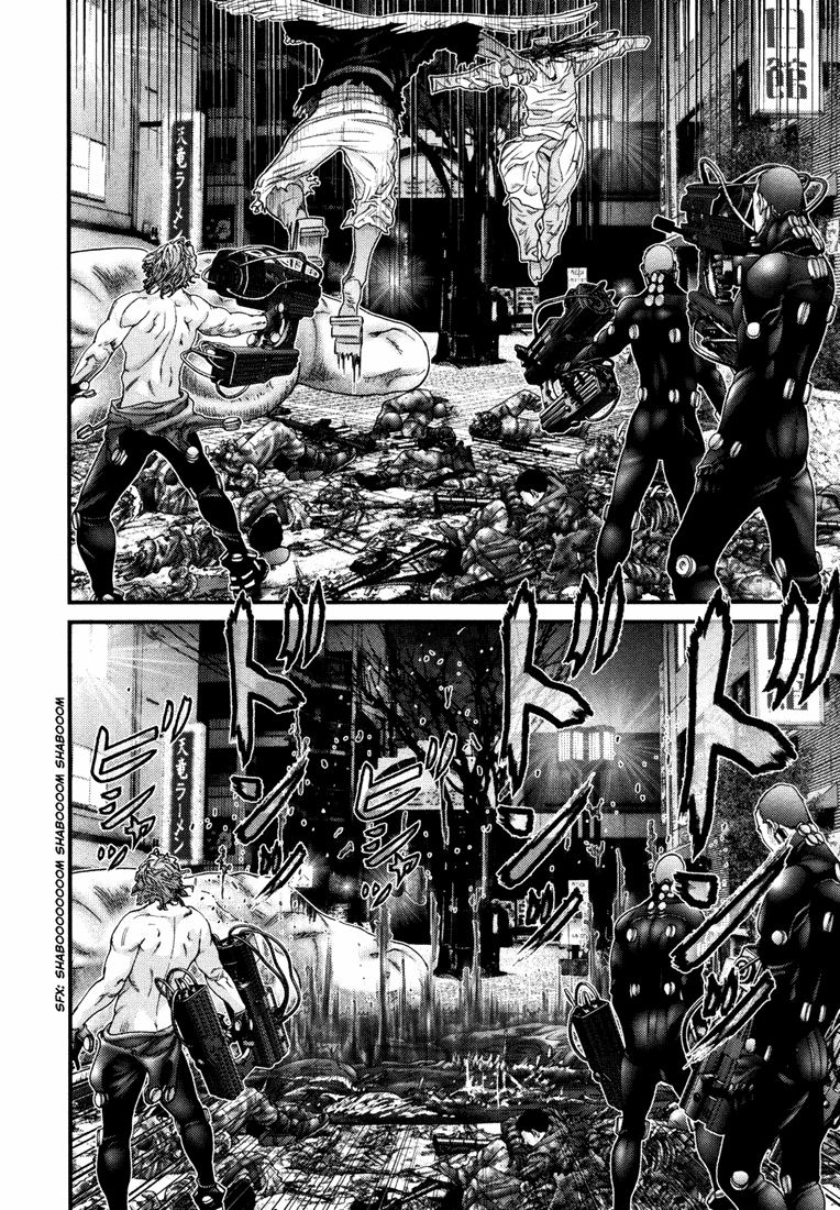 Gantz chapter 262 page 4