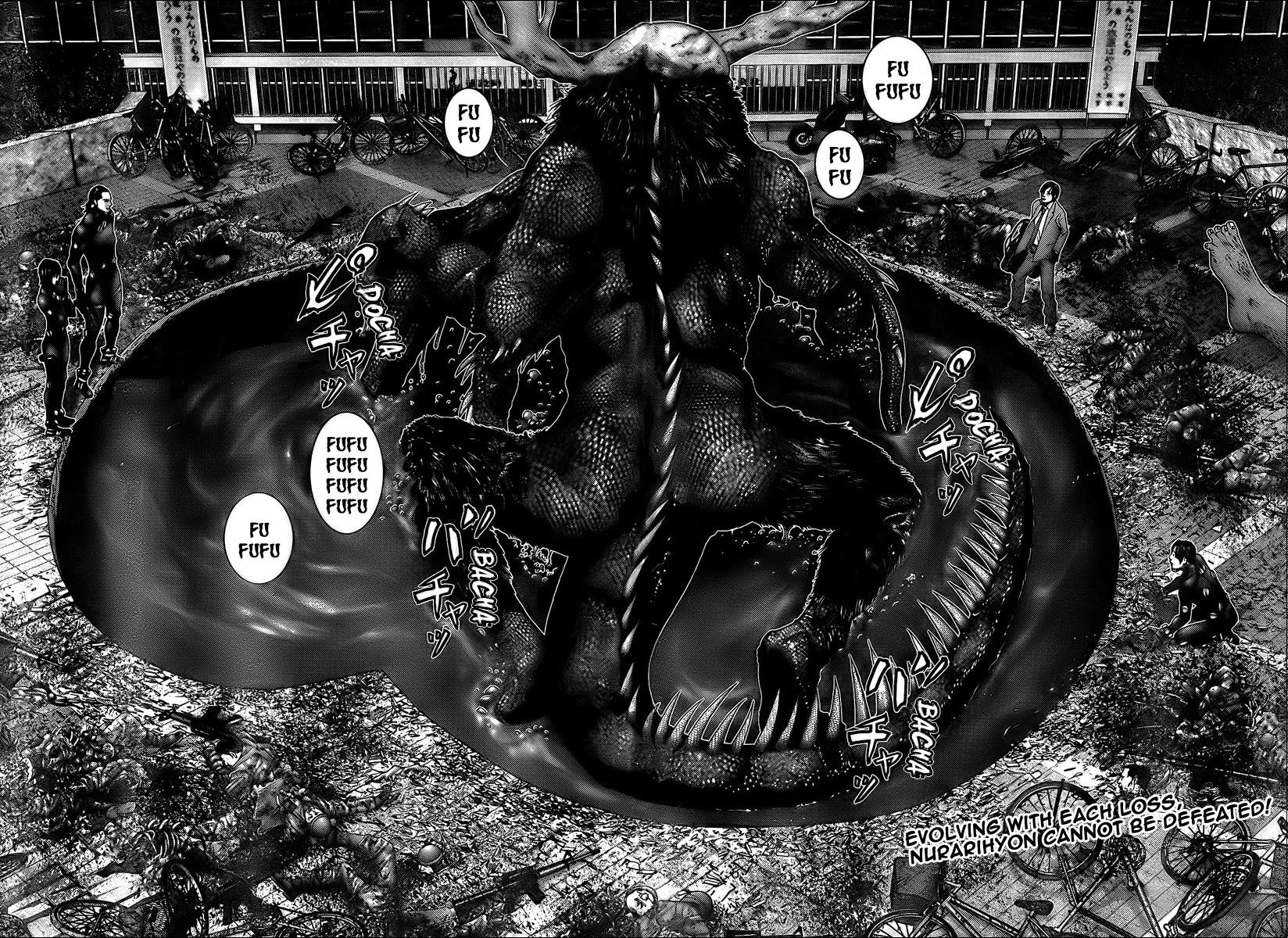 Gantz chapter 267 page 2
