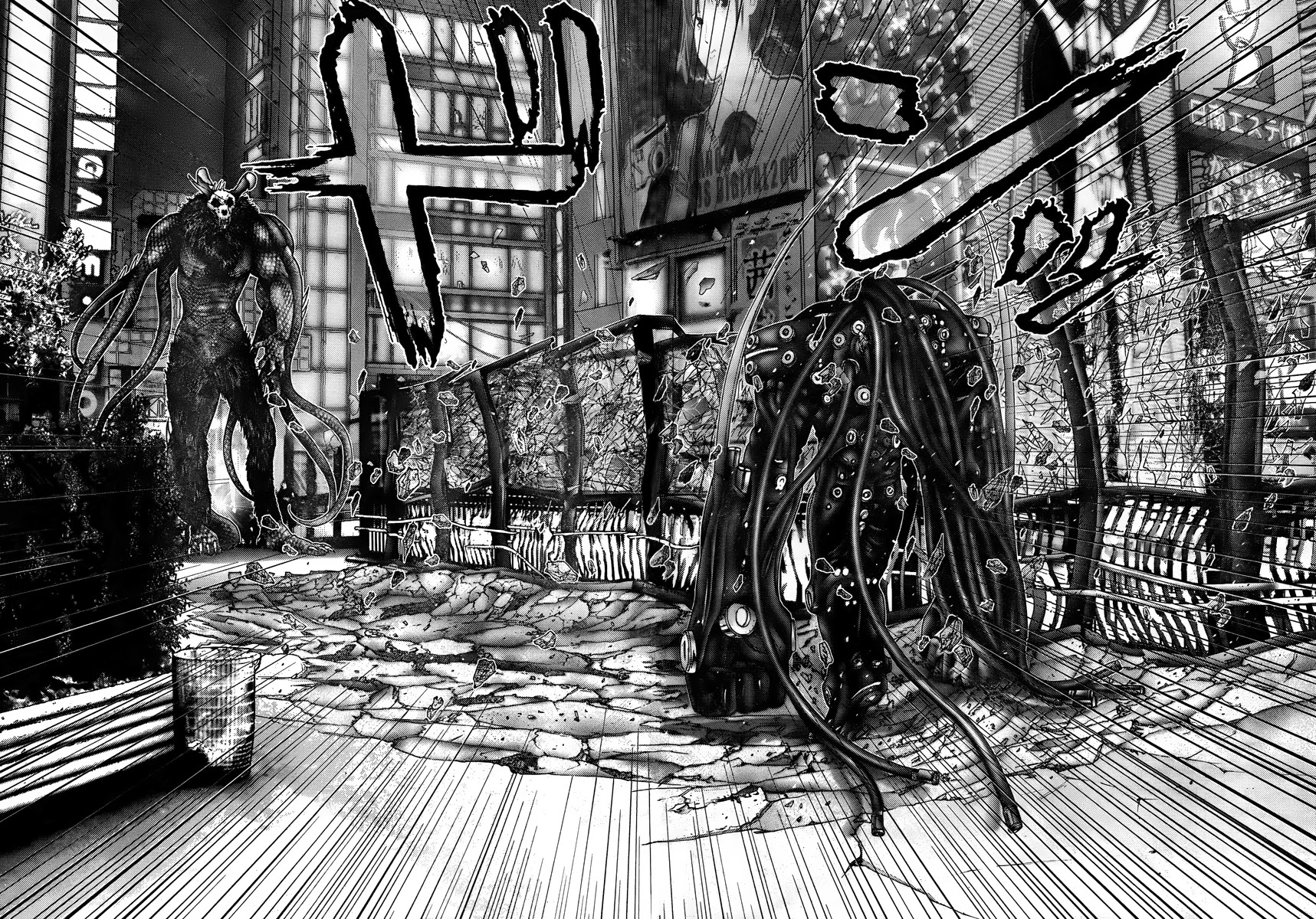 Gantz chapter 270 page 11