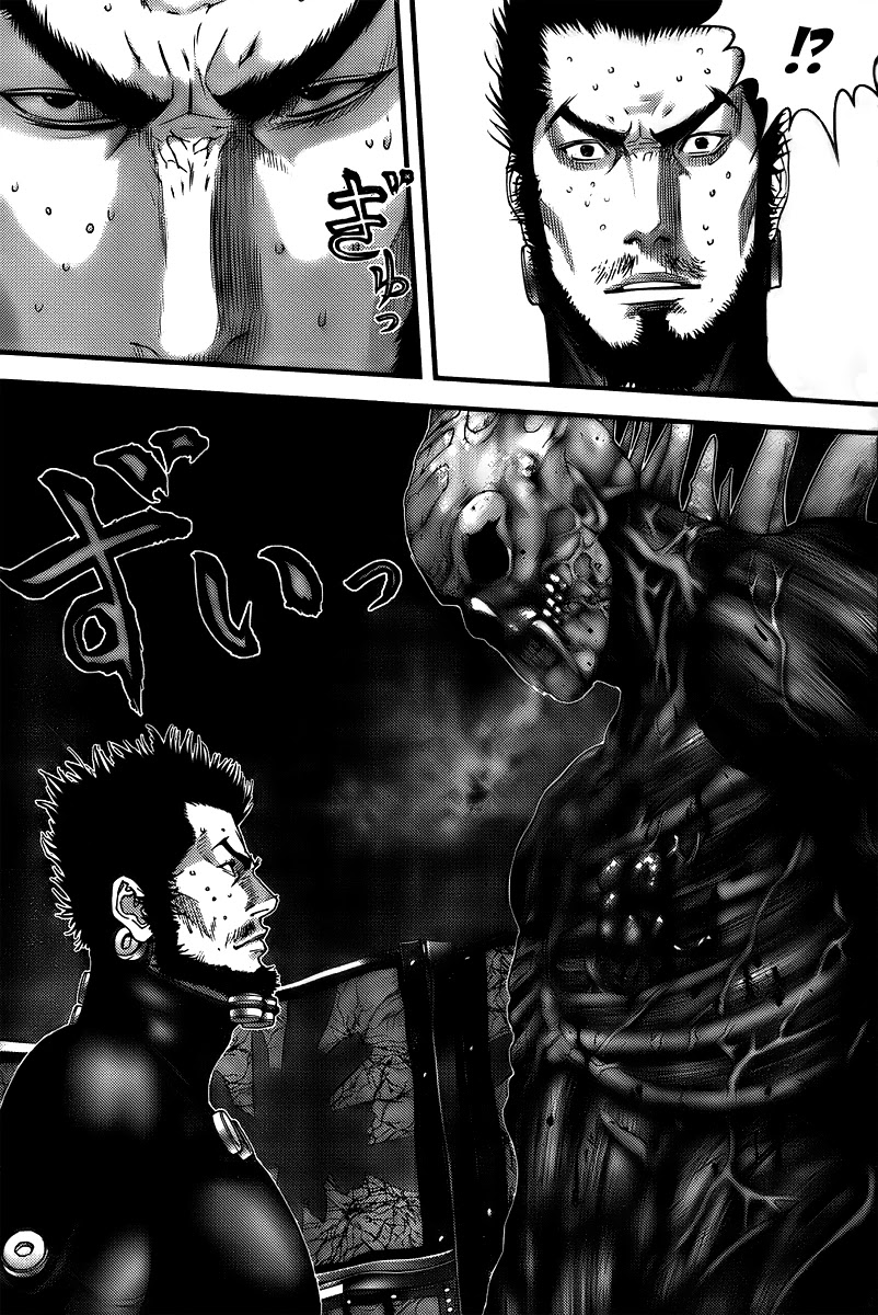 Gantz chapter 275 page 5