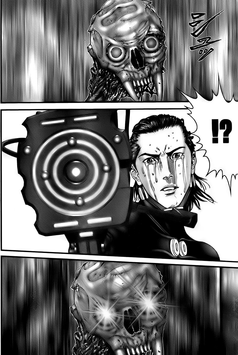 Gantz chapter 277 page 23