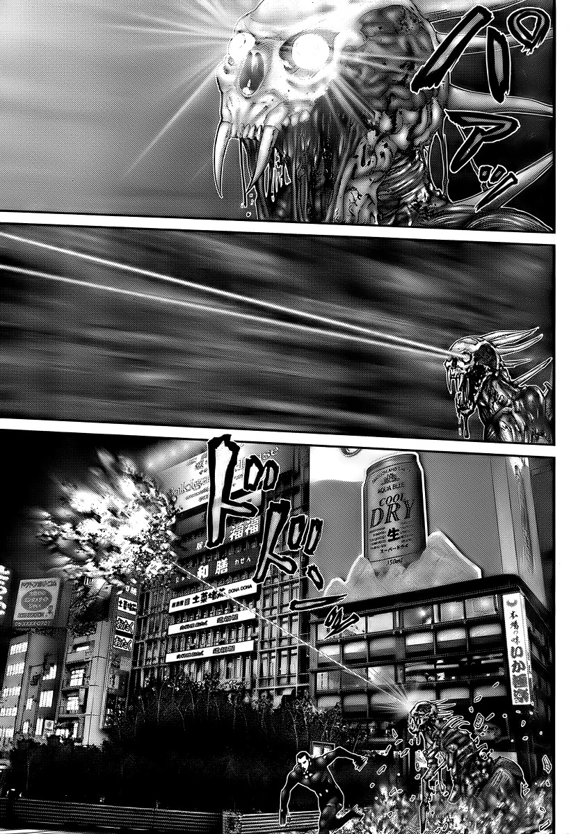 Gantz chapter 277 page 7