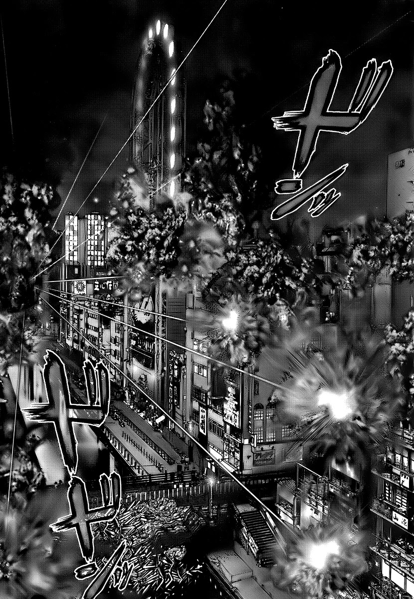 Gantz chapter 277 page 9