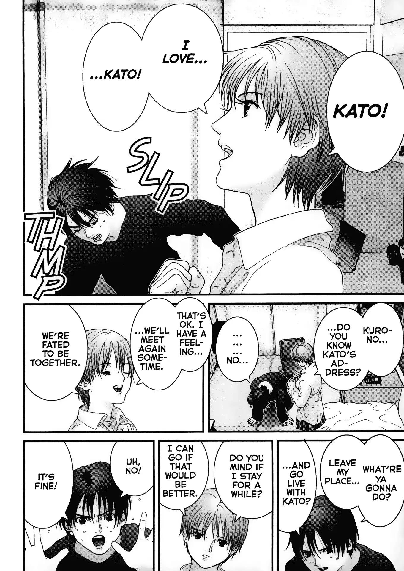 Gantz chapter 28 page 8