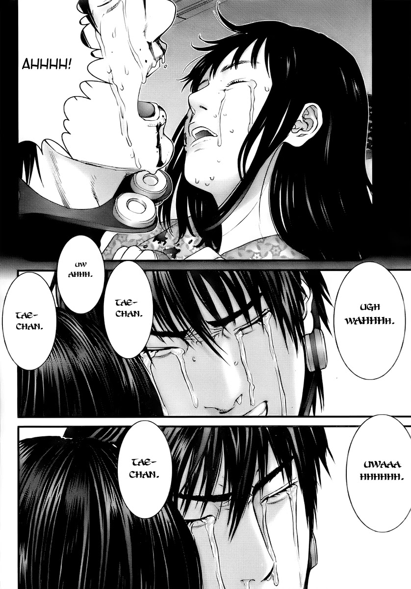 Gantz chapter 281 page 15