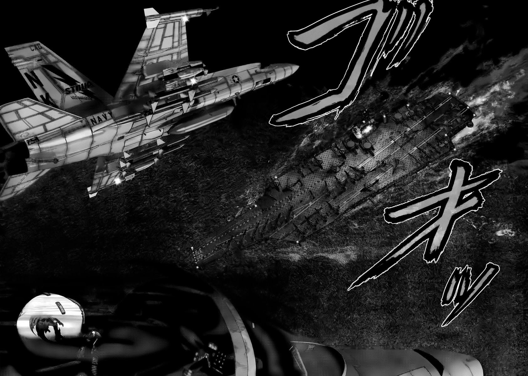 Gantz chapter 303 page 13