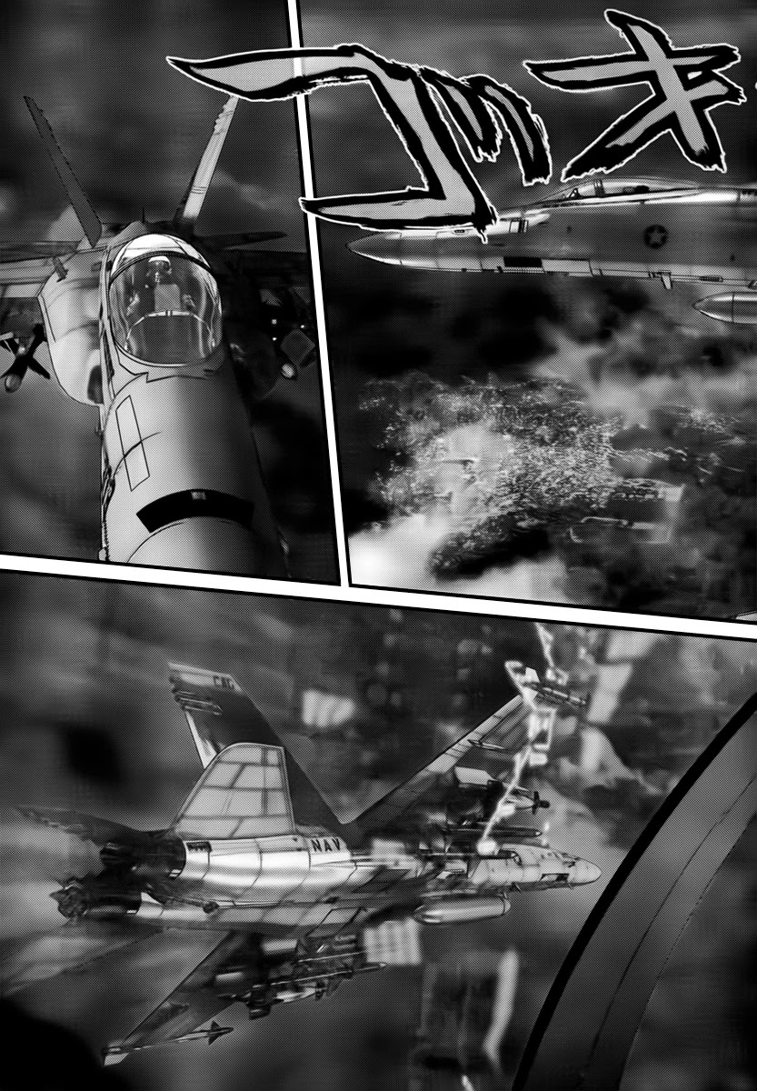 Gantz chapter 303 page 15