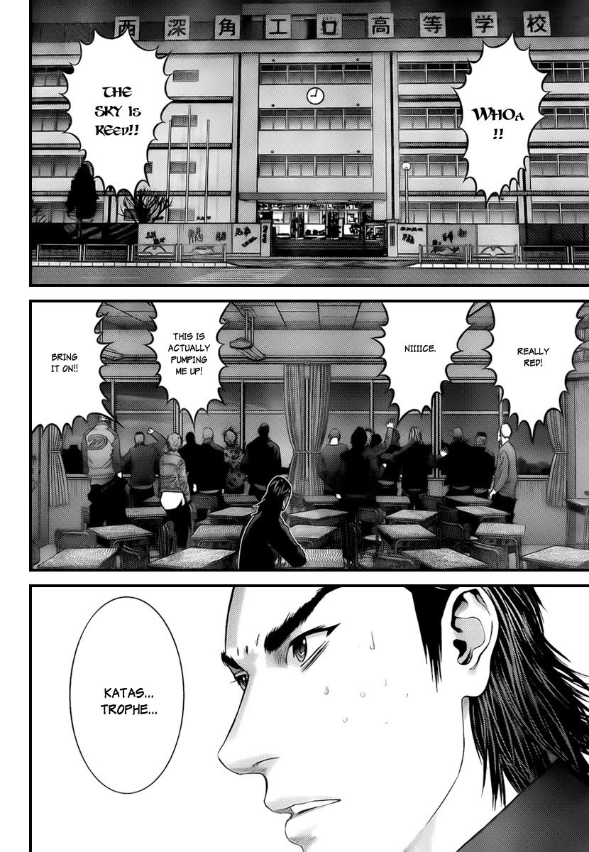 Gantz chapter 303 page 9