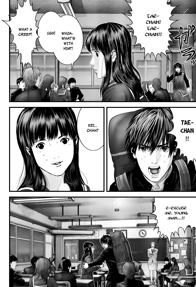 Gantz chapter 304 page 16