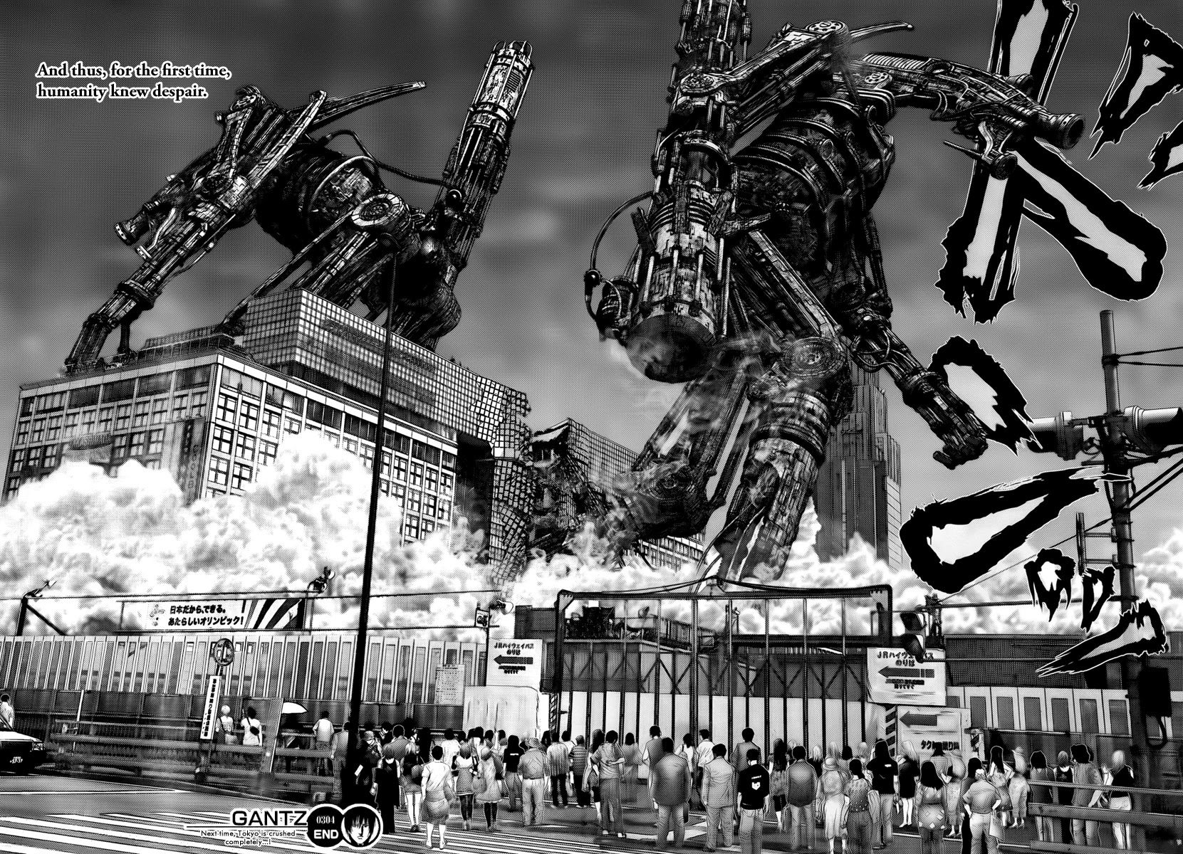 Gantz chapter 304 page 24
