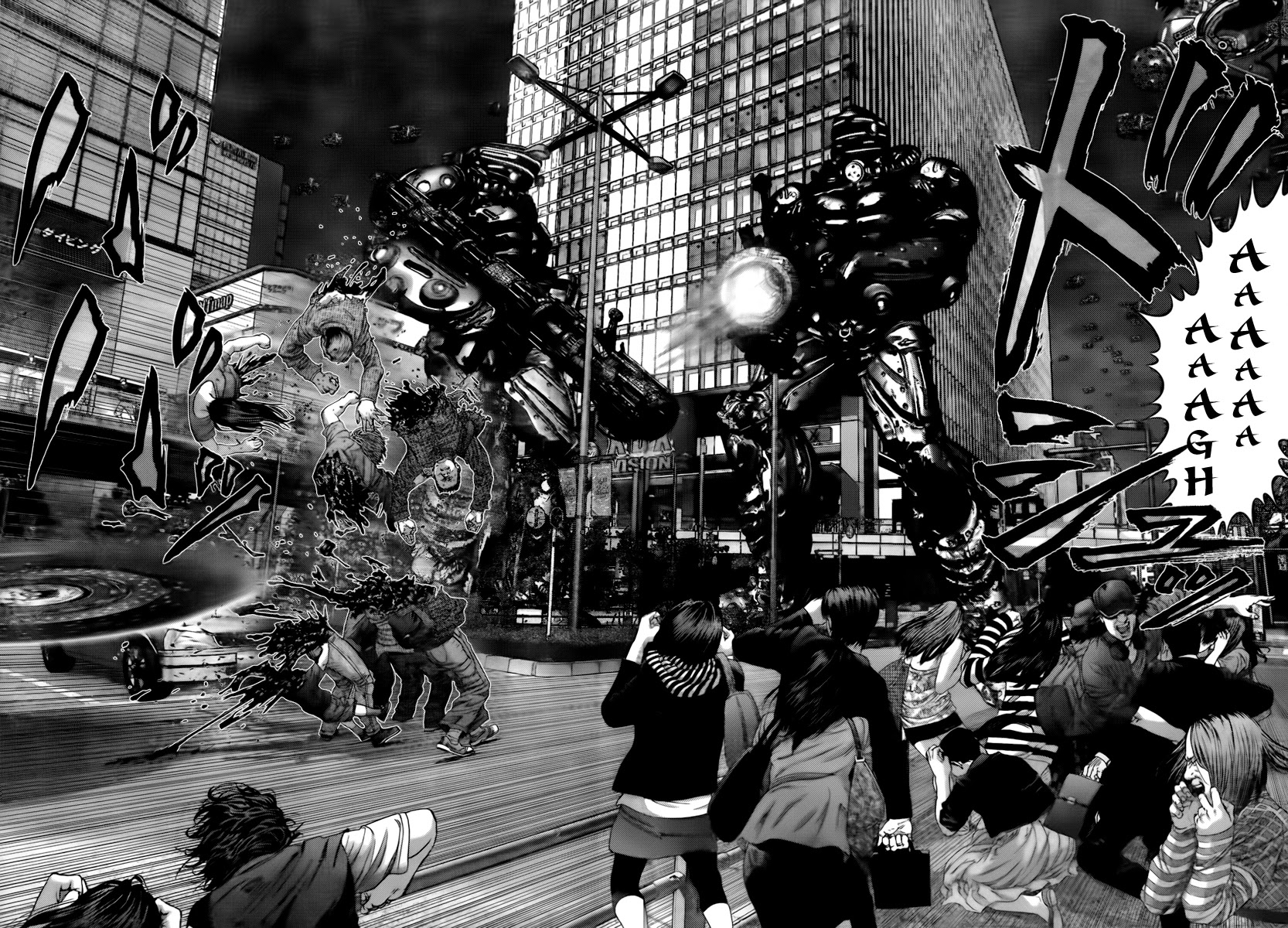 Gantz chapter 306 page 14