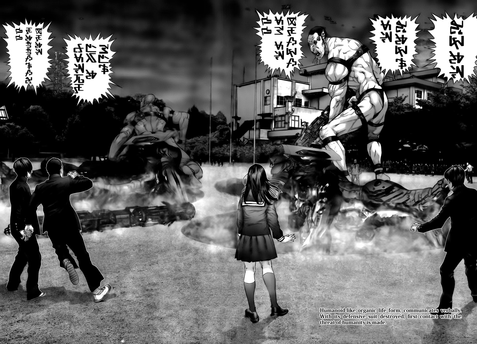 Gantz chapter 308 page 2