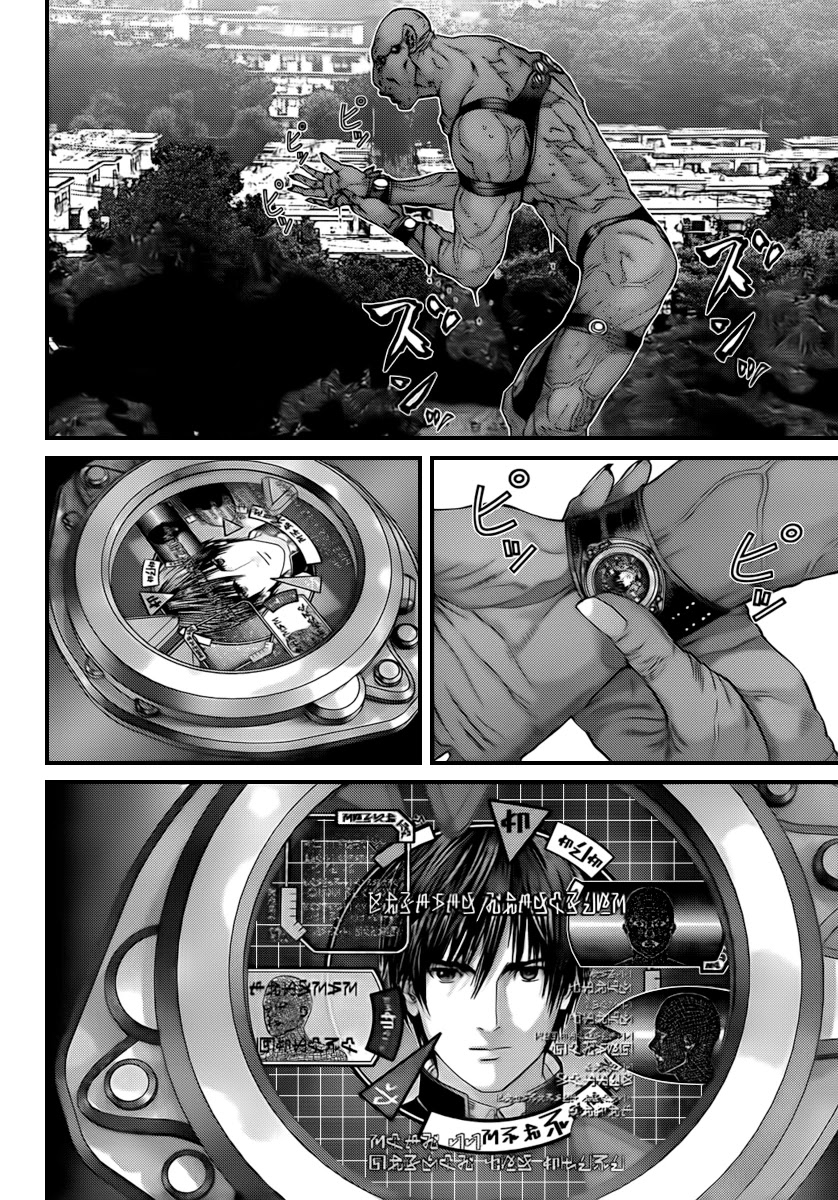 Gantz chapter 309 page 15