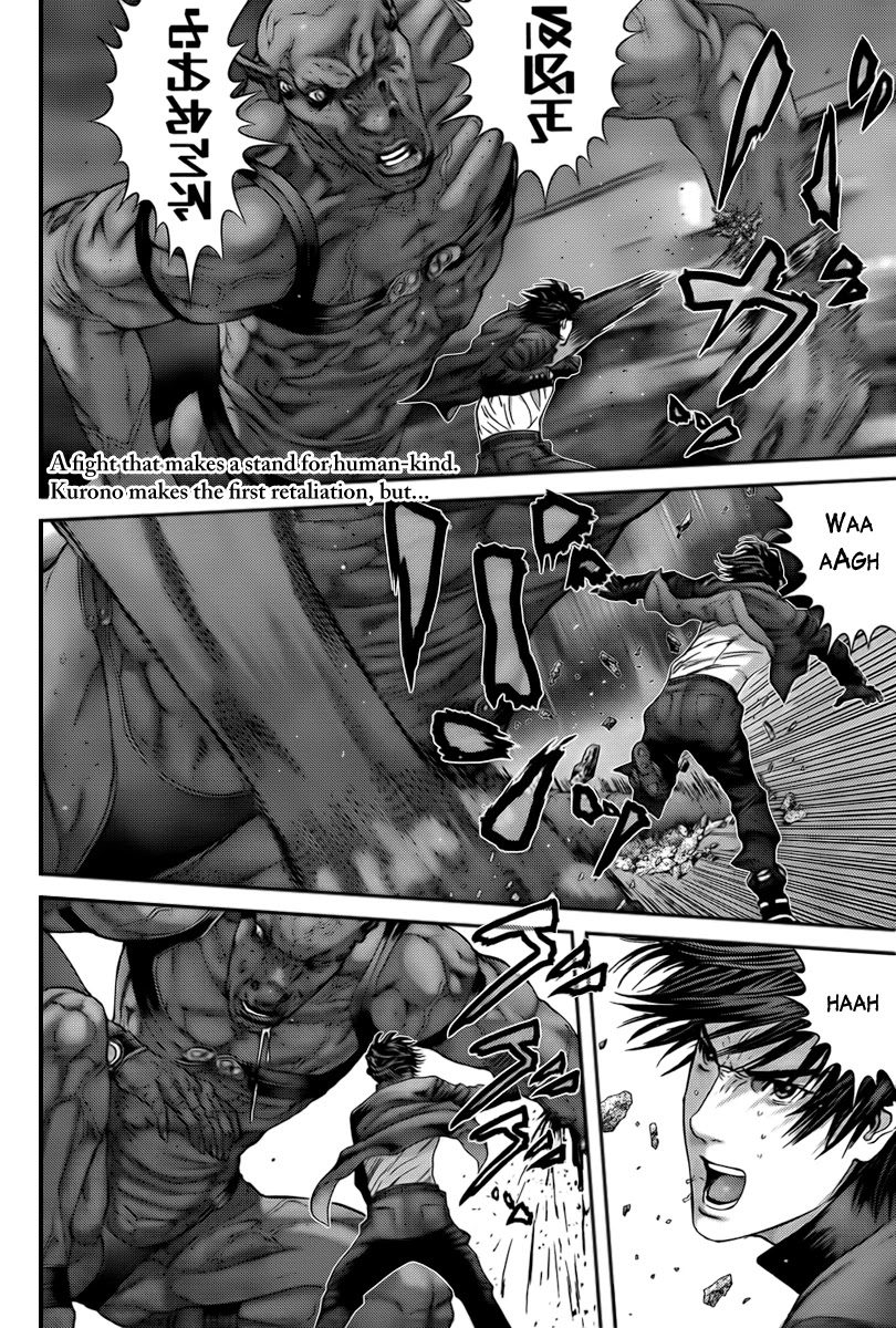 Gantz chapter 309 page 2