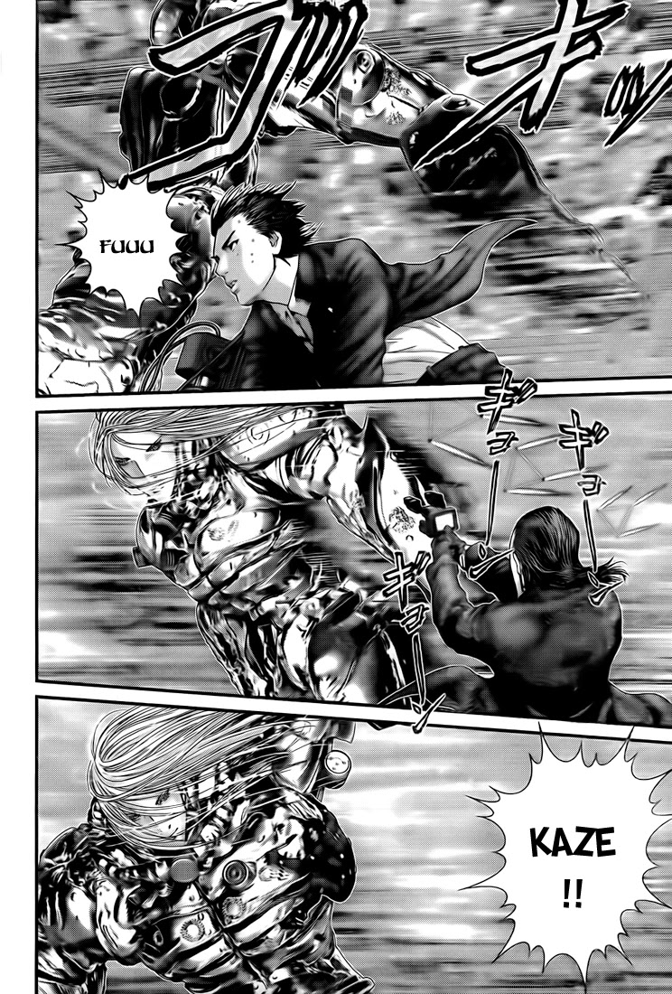 Gantz chapter 317 page 12