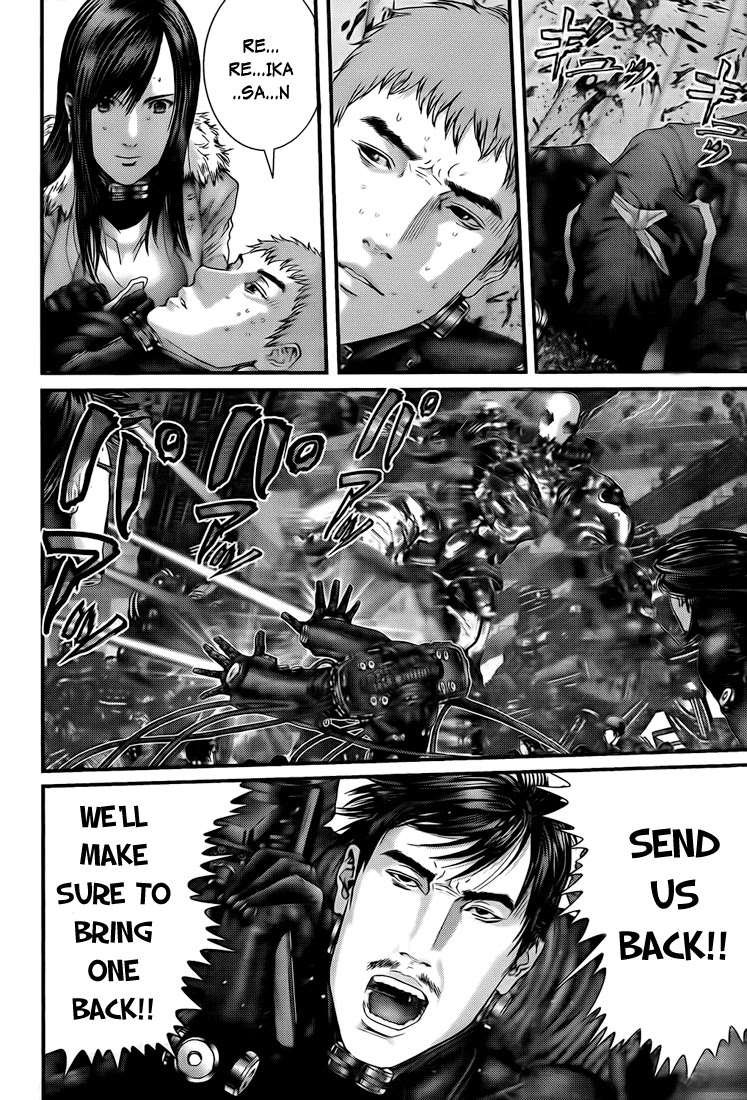 Gantz chapter 317 page 14