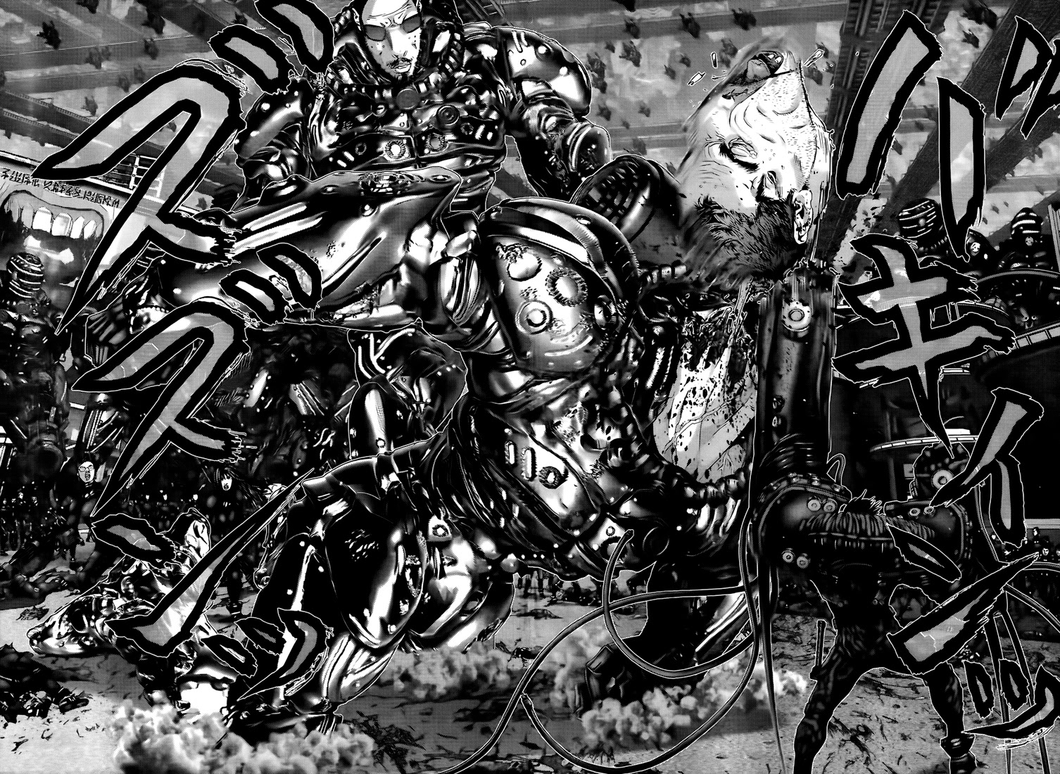 Gantz chapter 317 page 7