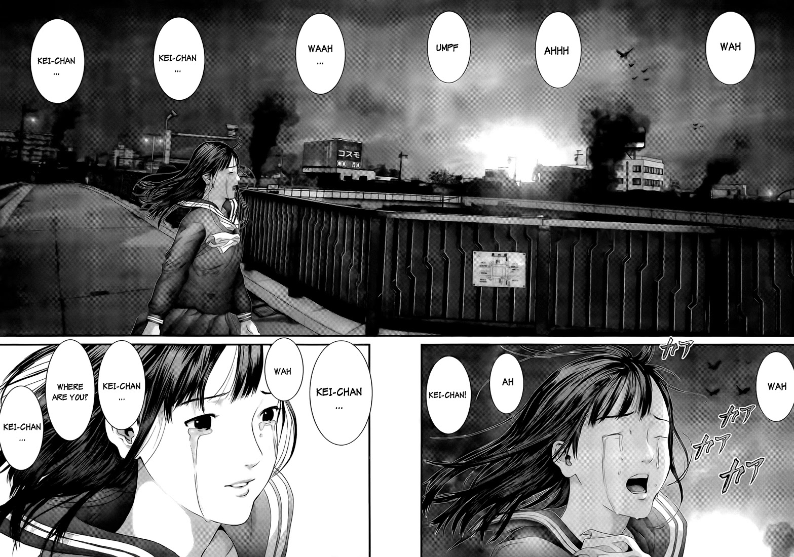 Gantz chapter 318 page 11