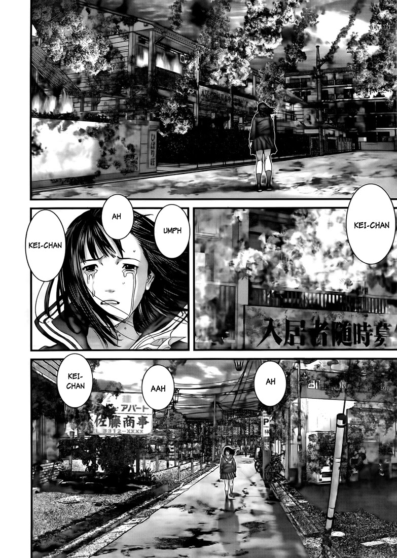 Gantz chapter 318 page 12