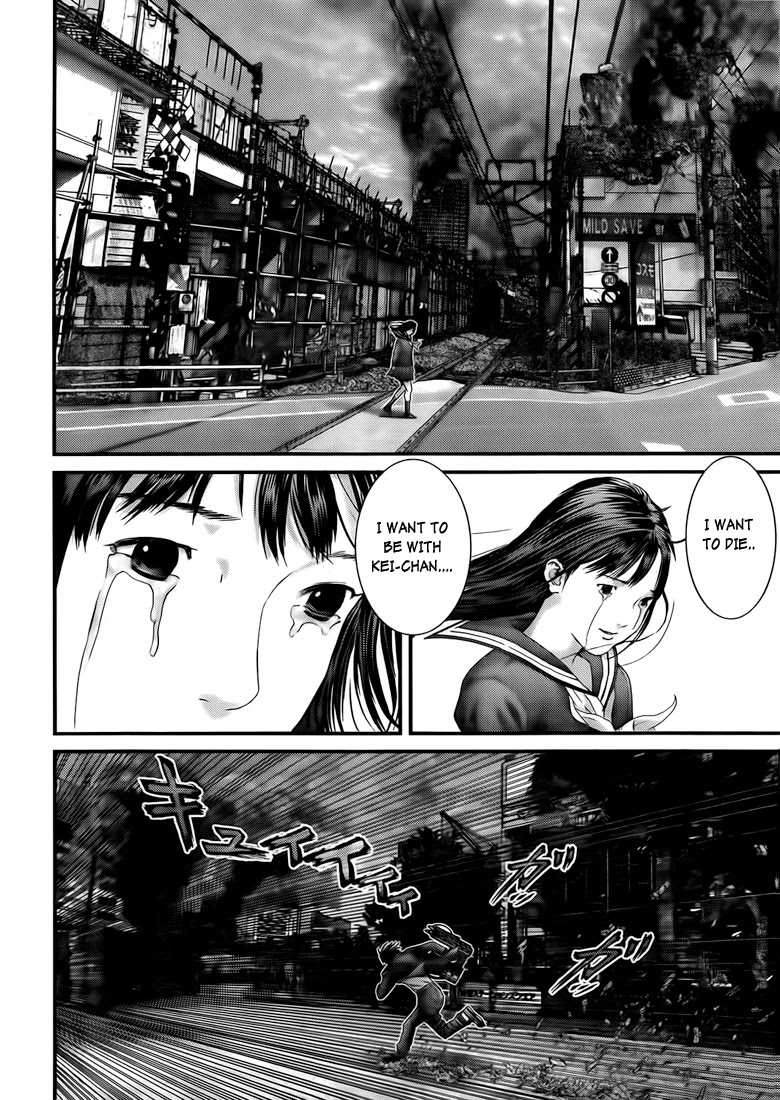 Gantz chapter 318 page 14