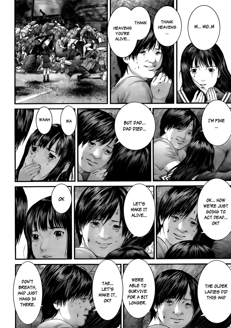 Gantz chapter 318 page 17