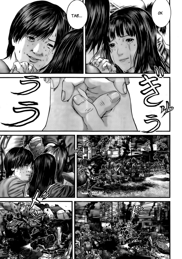 Gantz chapter 318 page 18