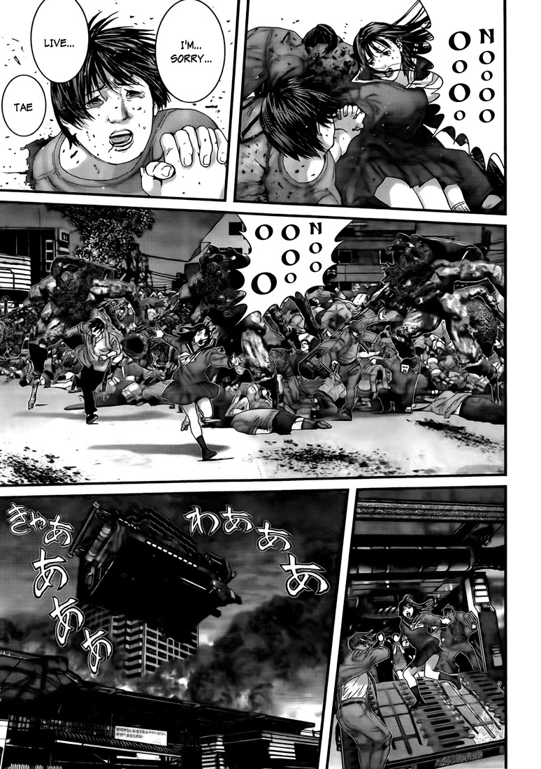 Gantz chapter 318 page 20