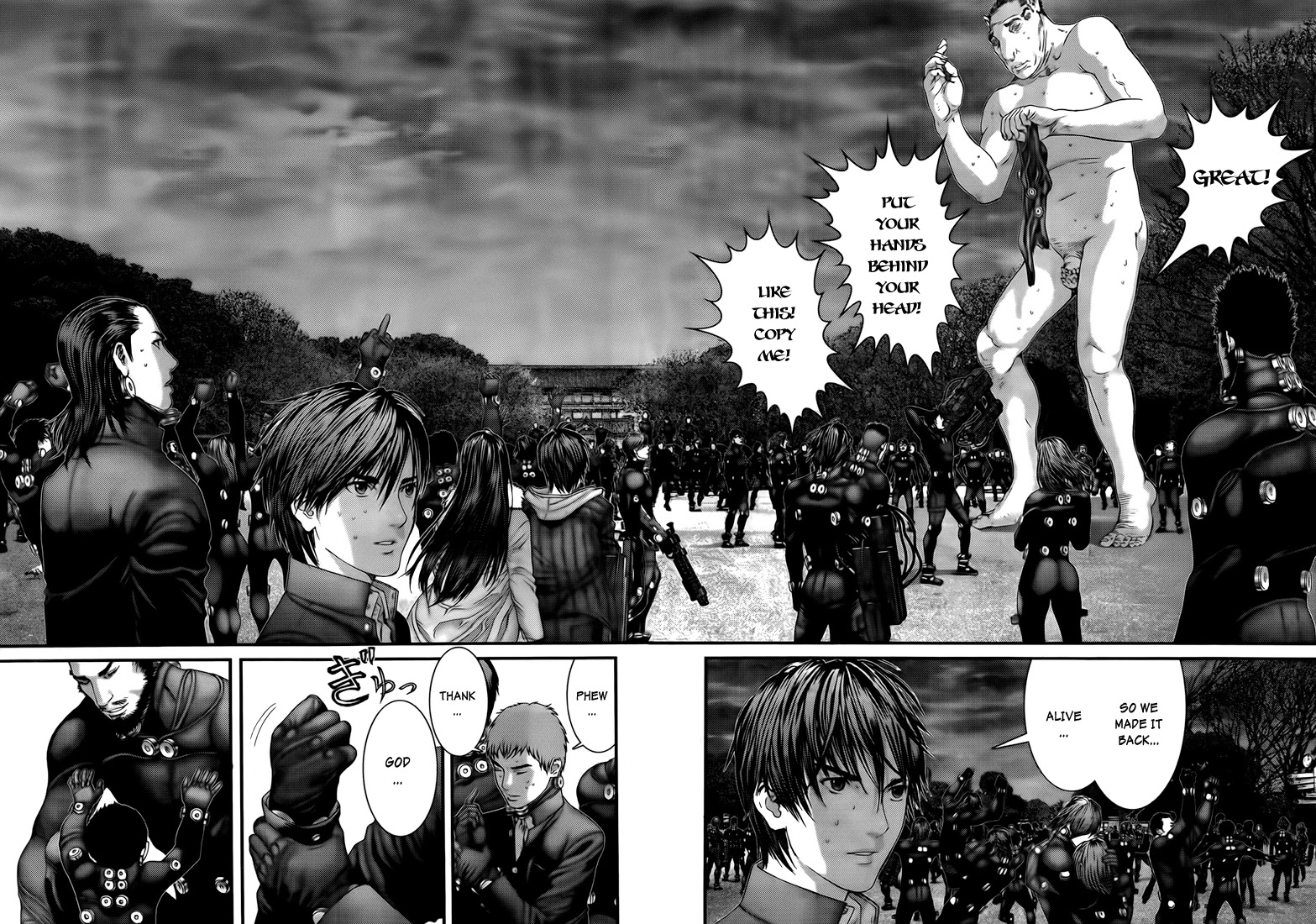 Gantz chapter 318 page 3
