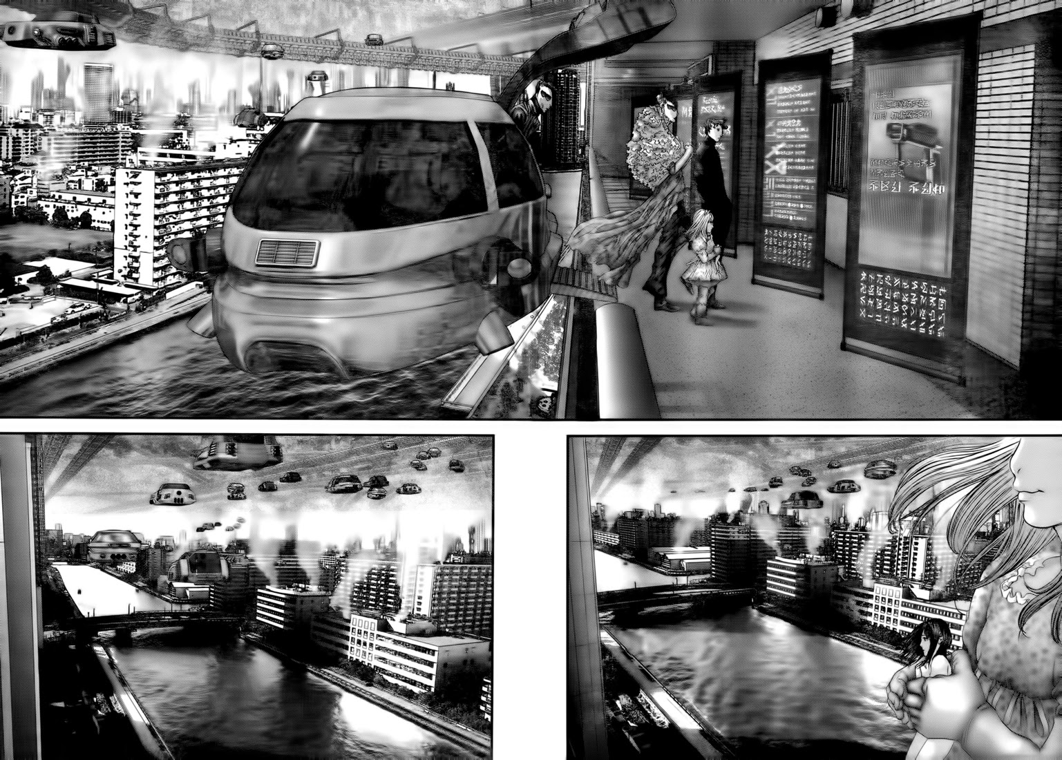 Gantz chapter 326 page 7