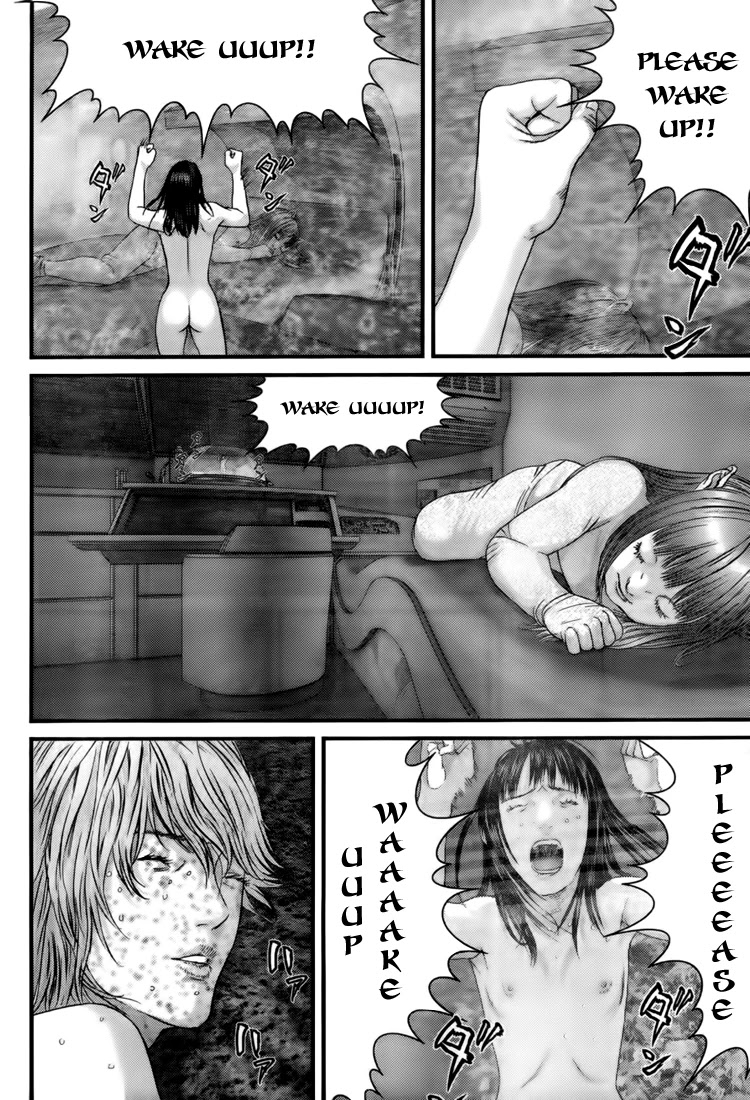 Gantz chapter 330 page 11