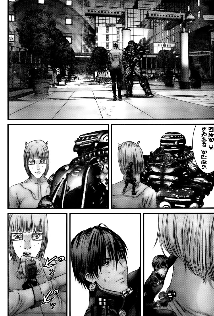 Gantz chapter 330 page 17