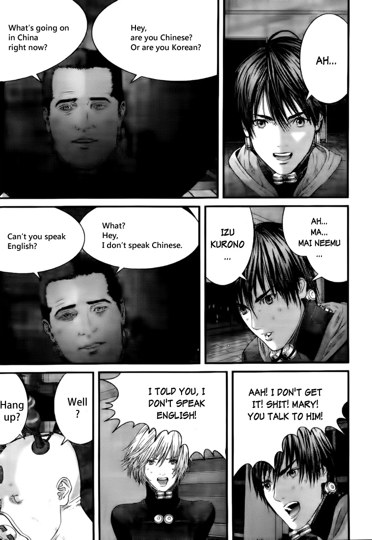 Gantz chapter 334 page 14