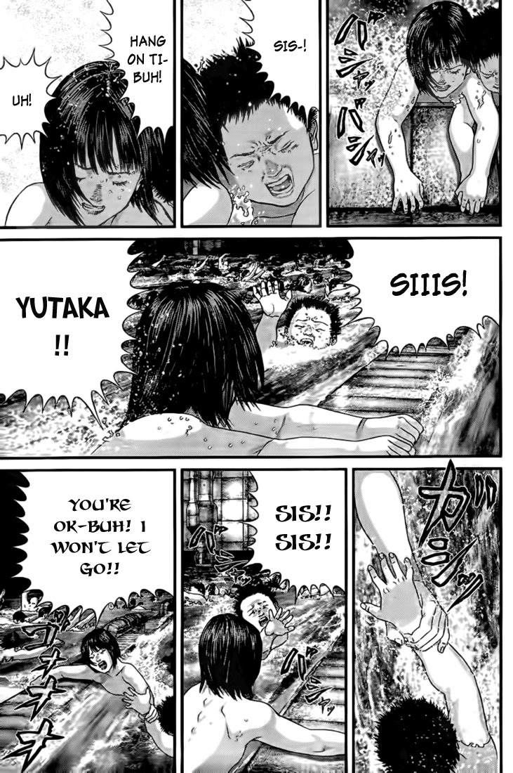 Gantz chapter 336 page 7