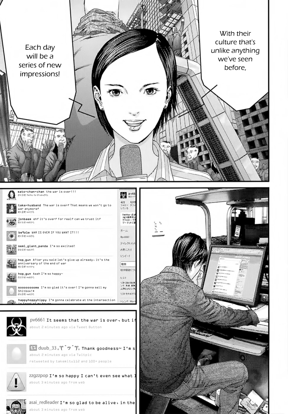 Gantz chapter 337 page 13