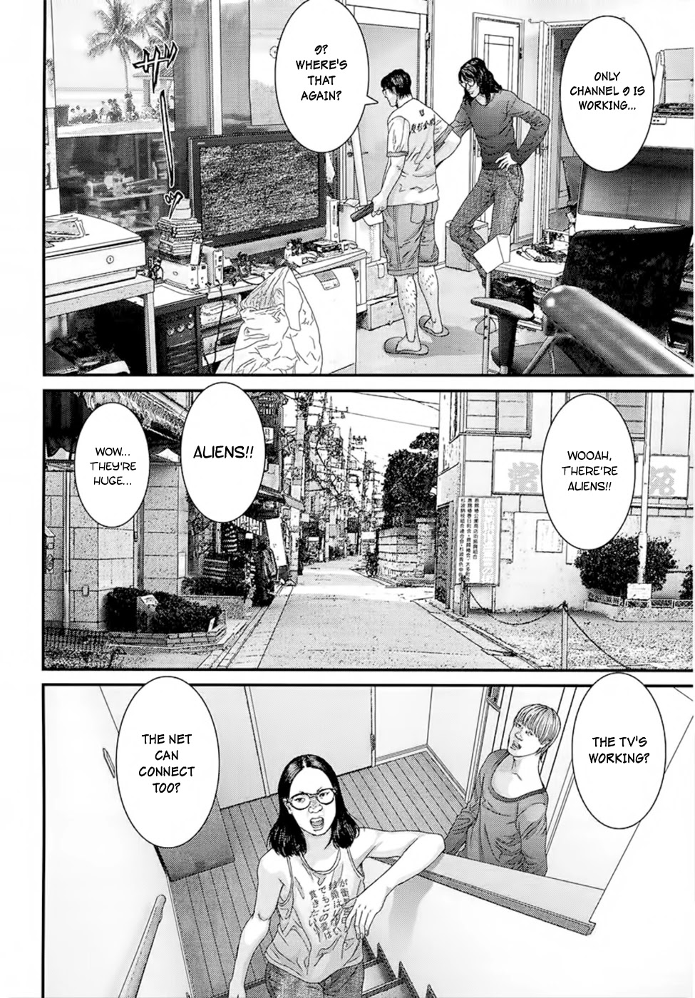 Gantz chapter 337 page 9