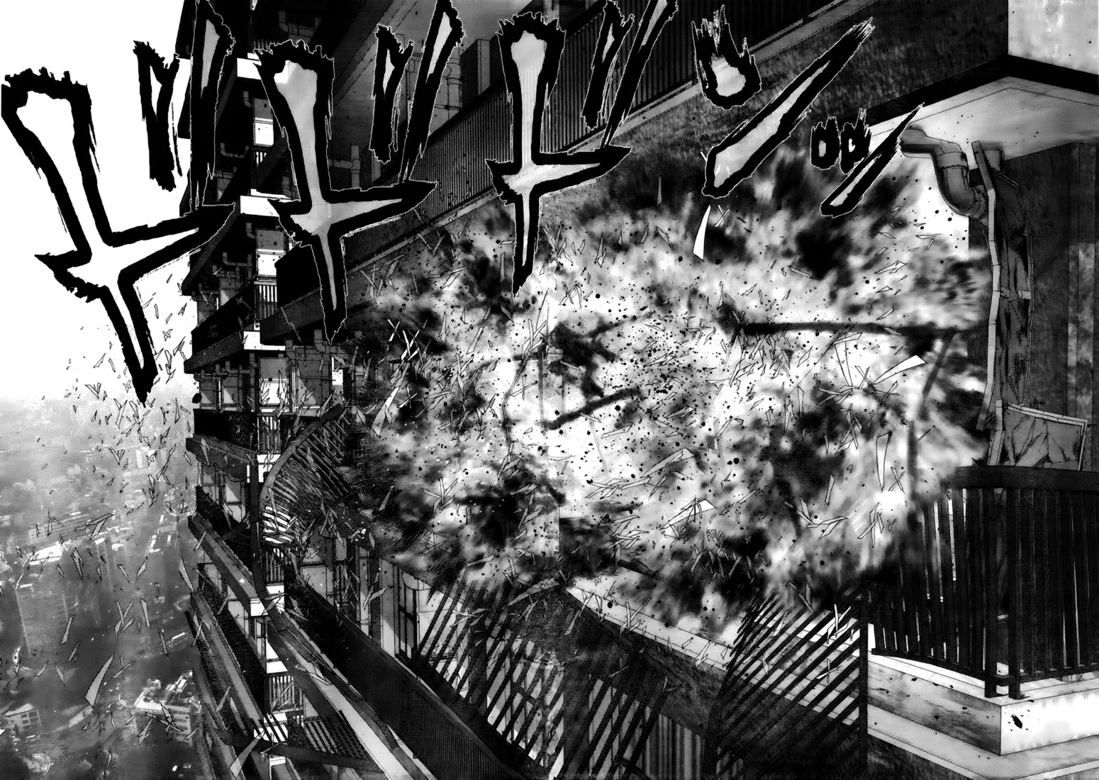 Gantz chapter 341 page 16