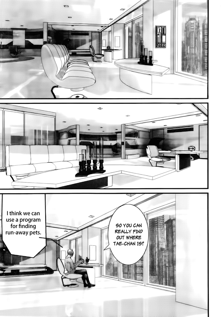 Gantz chapter 344 page 12