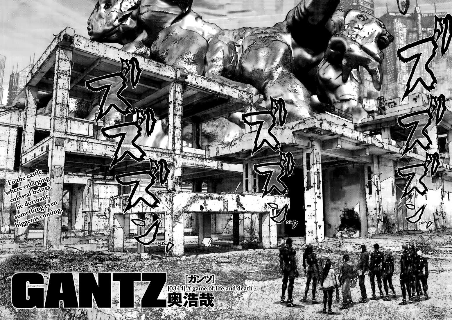 Gantz chapter 344 page 2