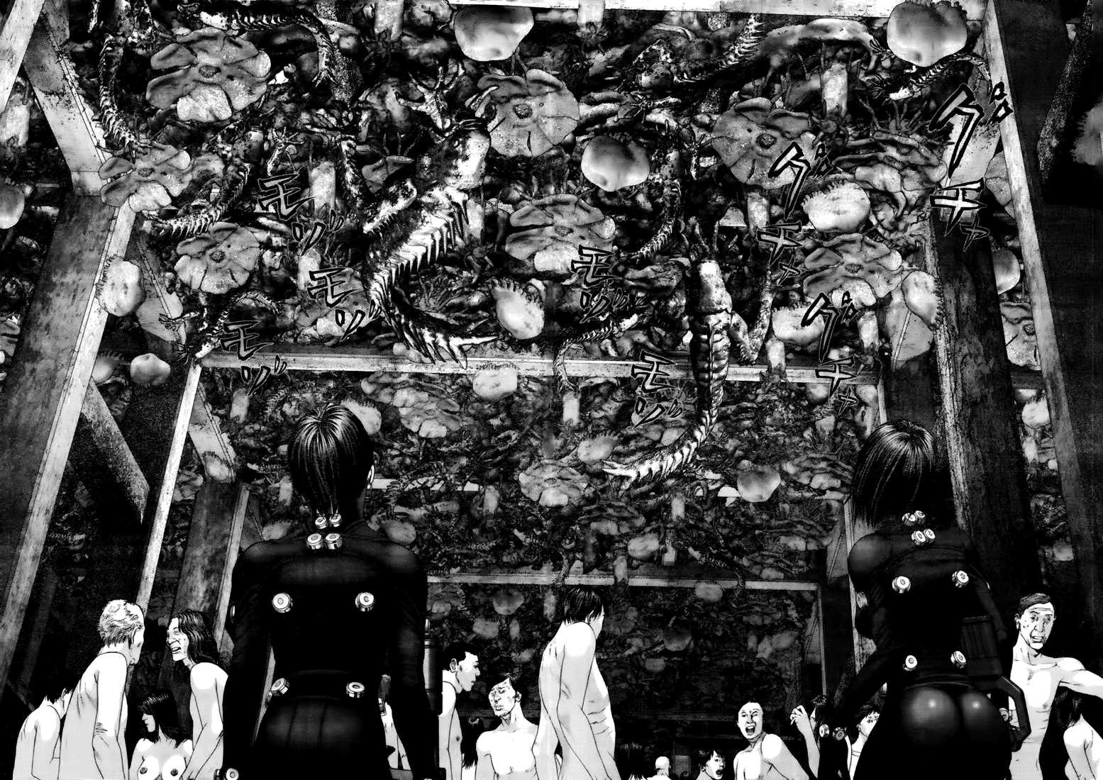 Gantz chapter 344 page 7