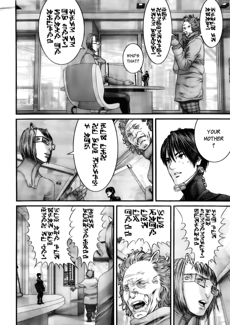 Gantz chapter 345 page 11