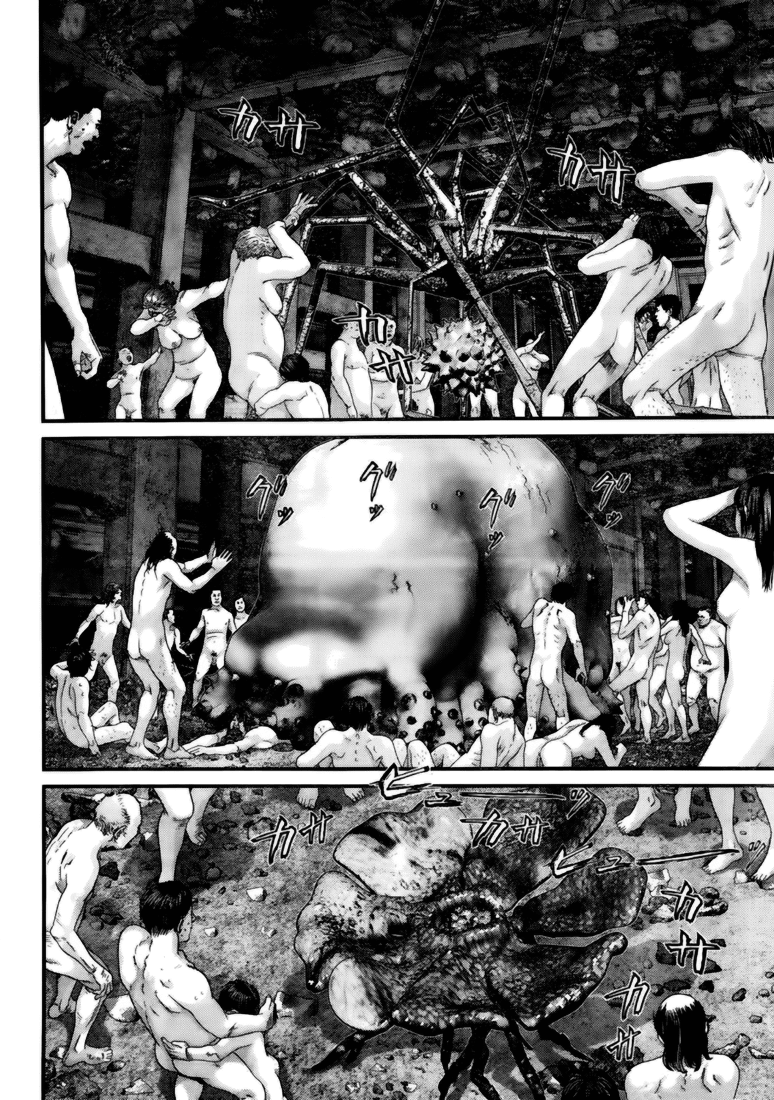 Gantz chapter 345 page 17