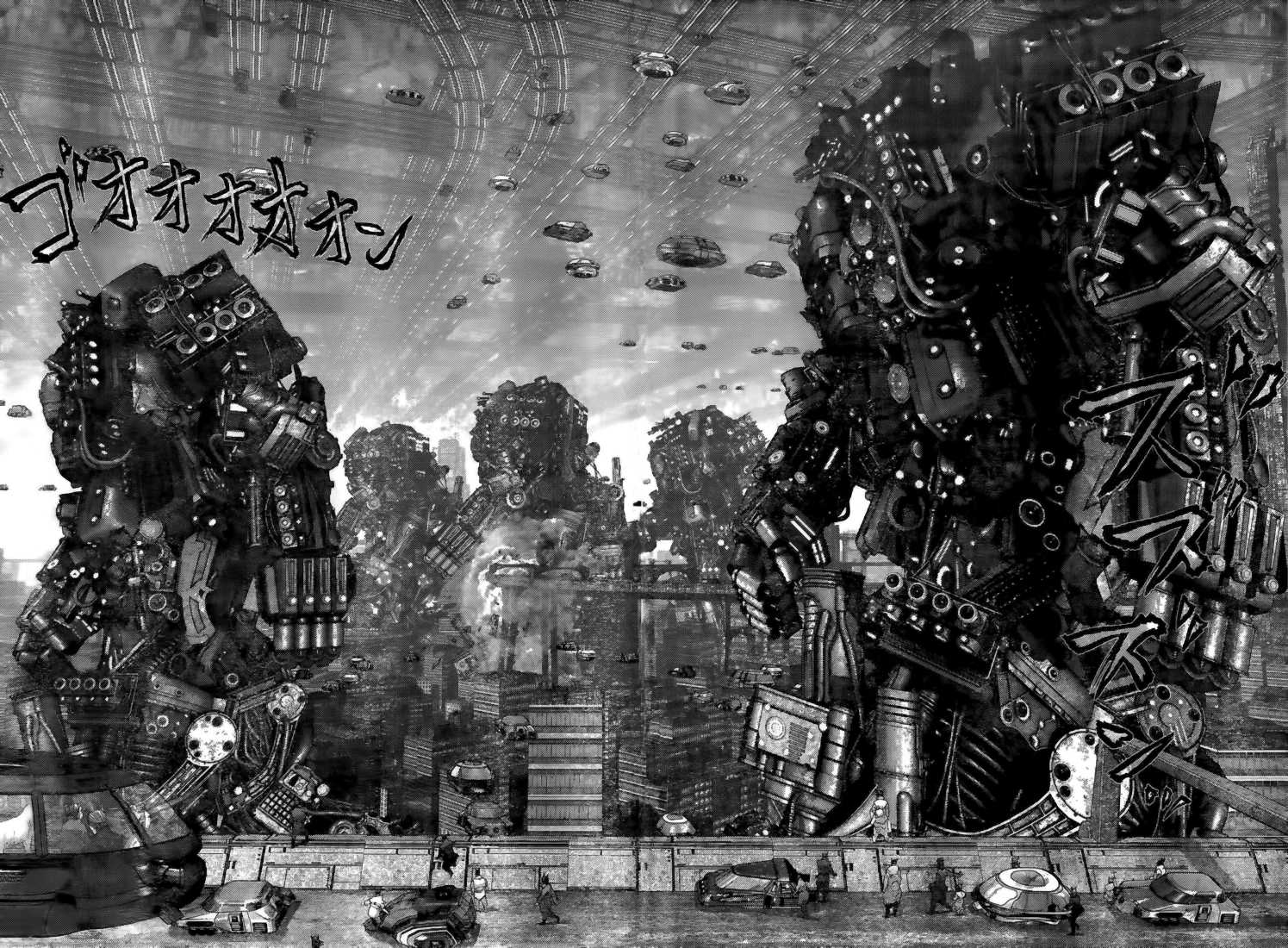 Gantz chapter 353 page 7